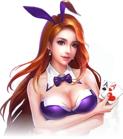 棋牌文化
